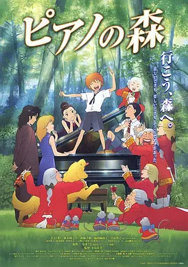 隔壁的女人